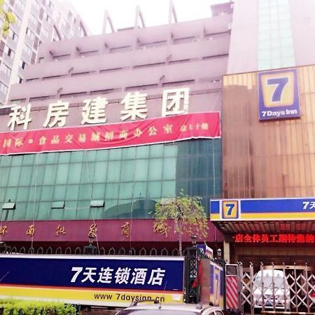 7Days Inn Xi'An Northwest University North Gate Екстериор снимка