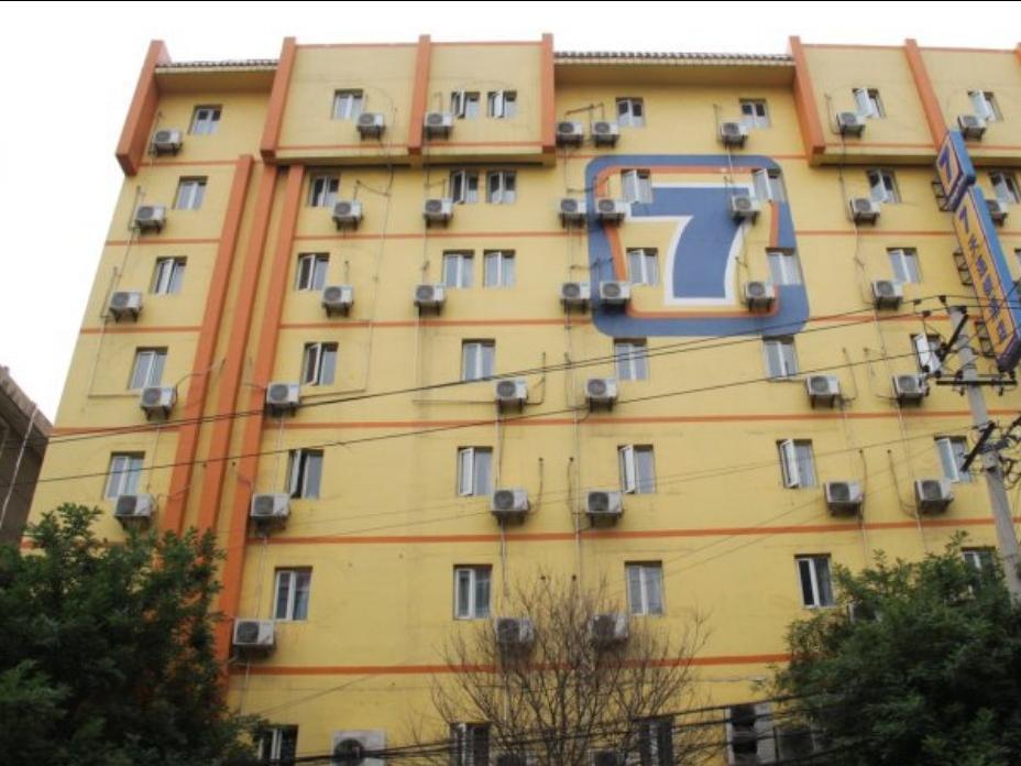 7Days Inn Xi'An Northwest University North Gate Екстериор снимка
