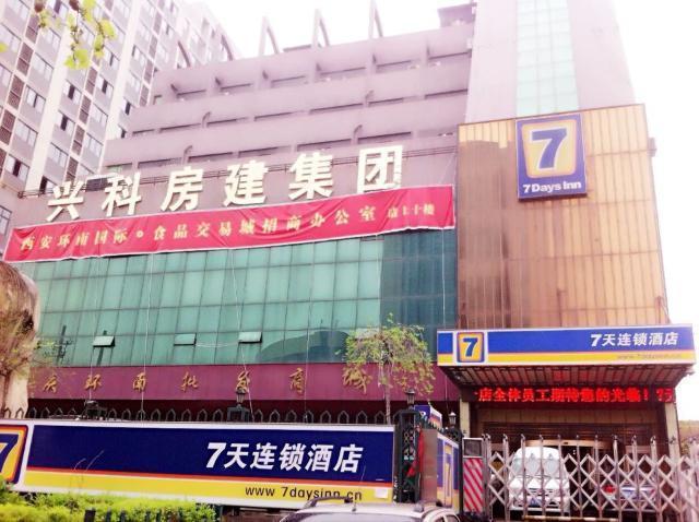 7Days Inn Xi'An Northwest University North Gate Екстериор снимка